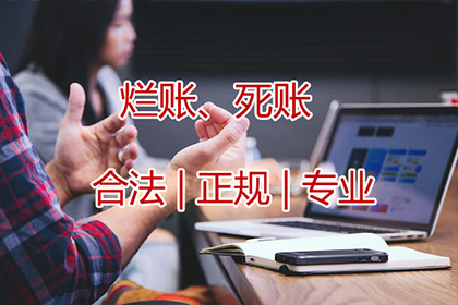 欠款无法偿还，强制执行后会有牢狱之灾吗？